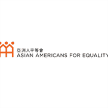 Américains d'origine asiatique pour l'égalité (New York, New York)
