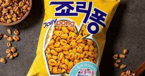 Cette céréale coréenne est une version supérieure et moins sucrée de mon favori d'enfance