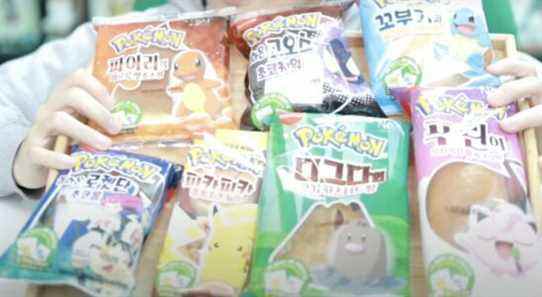 Aléatoire: le pain Pokémon est apparemment une grande chose en Corée du Sud