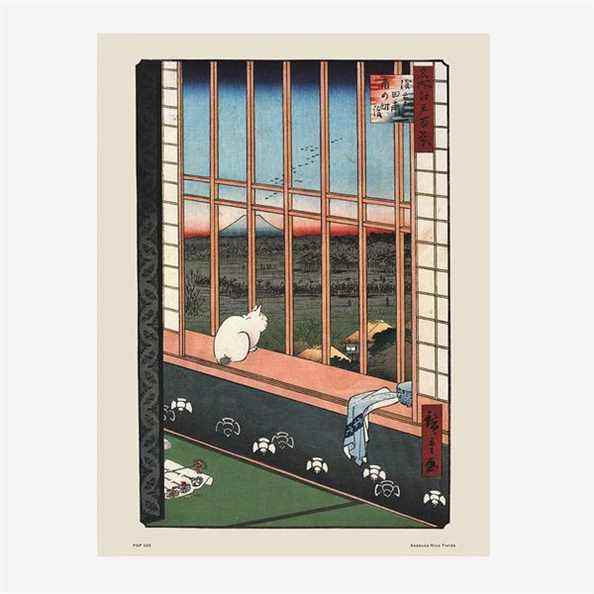 Hiroshige Japanese Poster Art Print Asakusa Rice Fields