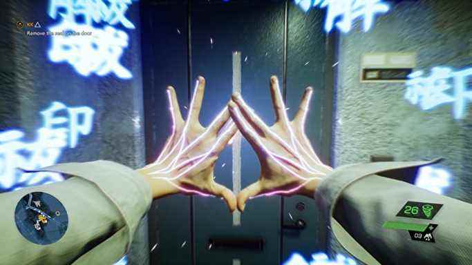 Deux mains sont poussées devant un ascenseur avec des motifs de veines lumineuses à Ghostwire Tokyo