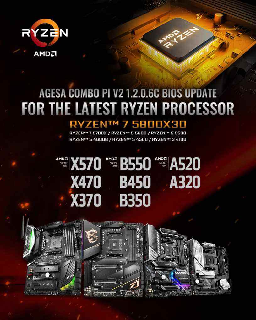 Les cartes mères 500, 400 et 300 AM4 de MSI sont compatibles avec les processeurs Ryzen 7 5800X3D, Ryzen 5000 et Ryzen 4000 grâce au nouveau BIOS