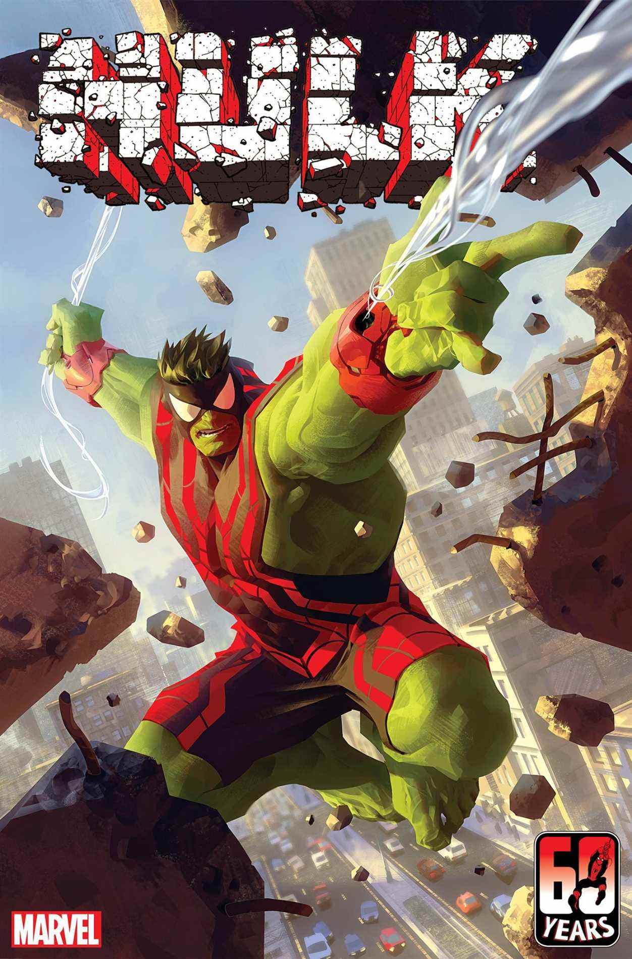 Couverture de Hulk #6