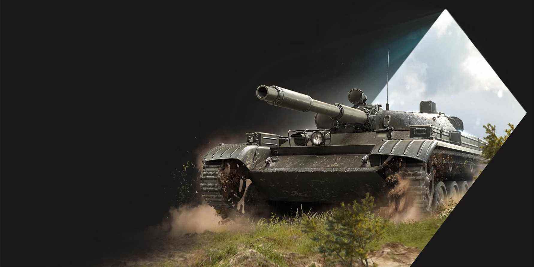 World Of Tanks Blitz T-100 LT sur un terrain