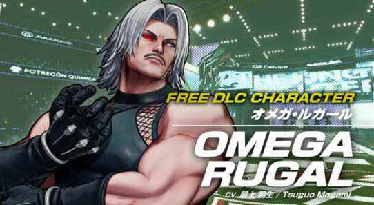 King Of Fighters XV annonce le nouveau personnage Omega Rugal et le mode de jeu Boss Challenge