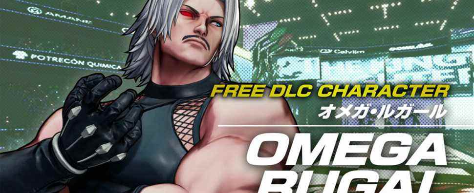 King Of Fighters XV annonce le nouveau personnage Omega Rugal et le mode de jeu Boss Challenge