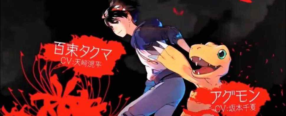 digimon survive protagonist and agumon feature