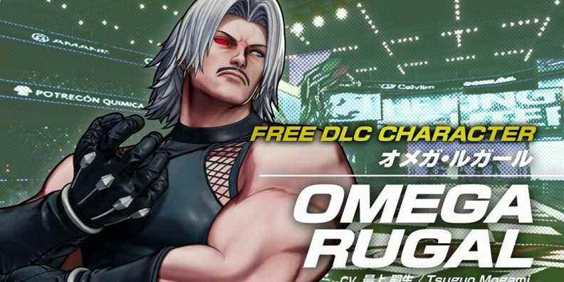 Omega Rugal vient terroriser une nouvelle génération dans le DLC gratuit King Of Fighter XV