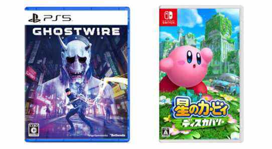 Sorties de jeux japonais de cette semaine : Ghostwire : Tokyo, Kirby et la terre oubliée, plus