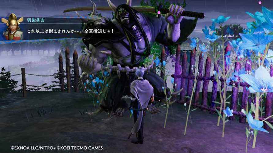 Touken Ranbu Warriors Review - Capture d'écran 5 sur 5