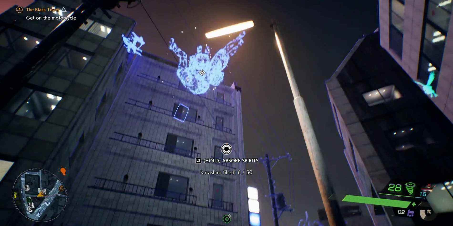 ghostwire-tokyo-containment-cube-guide-04-esprits-sauvés