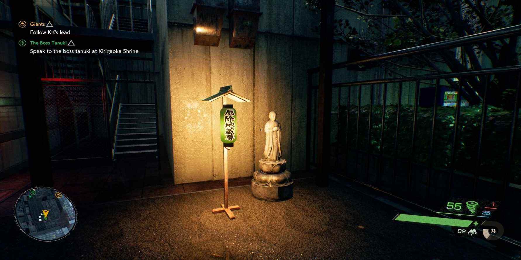 Ghostwire Tokyo Mikubo Vent Jizo Statue
