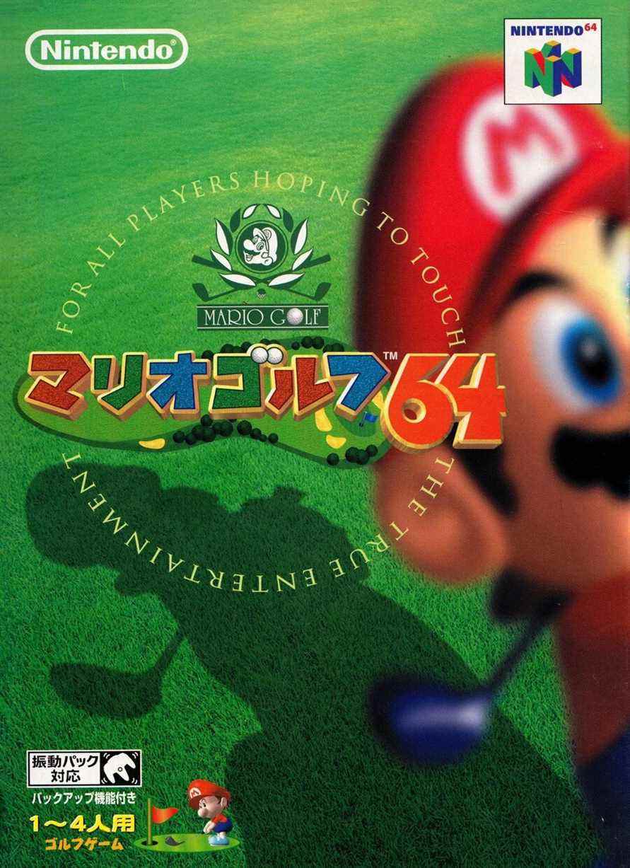 Mario Golf Japon