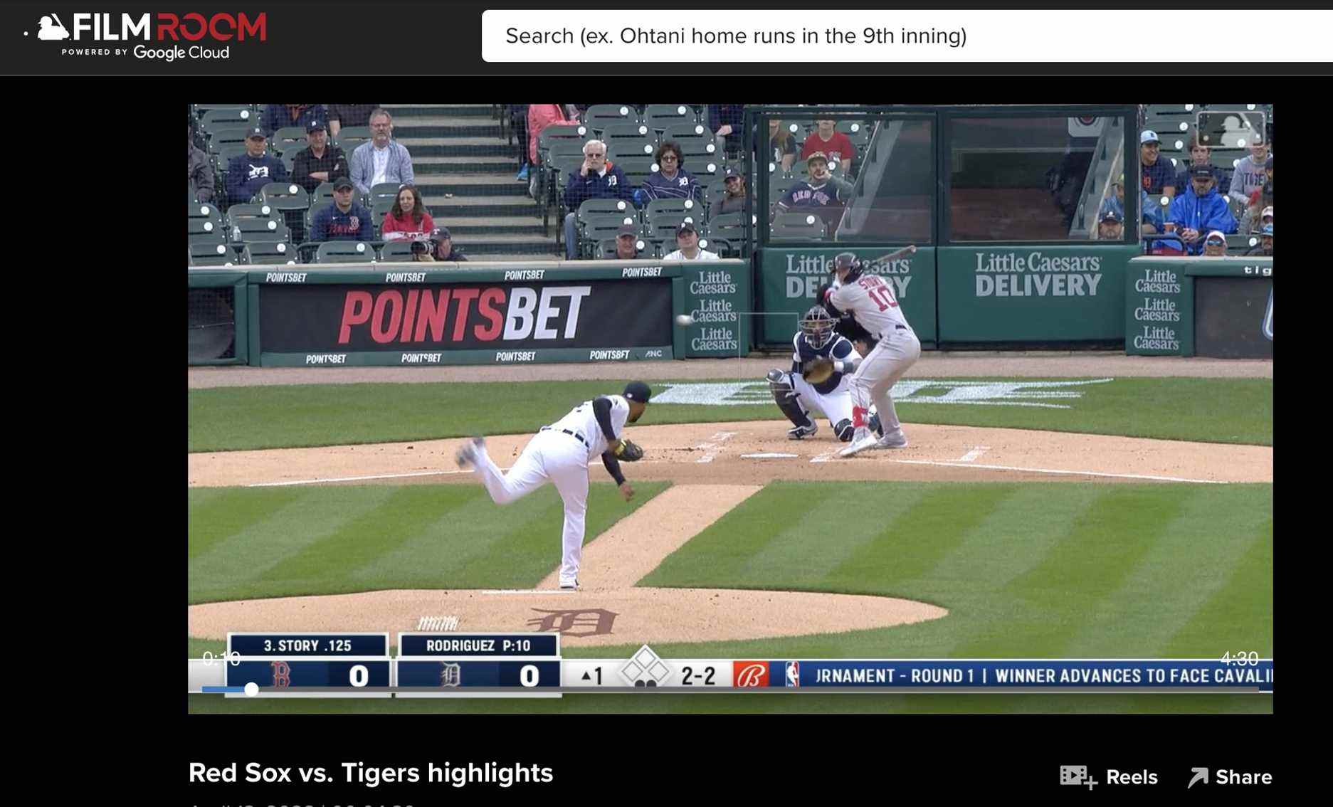 La salle de cinéma de MLB vous permet de trouver des clips de jeux avec des outils de recherche extrêmement granulaires.