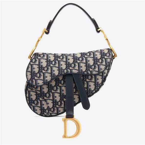 Mini sac de selle Dior Oblique