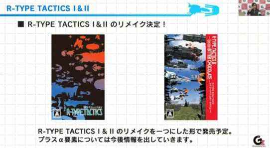 Granzella annonce des remakes de R-Type Tactics I & II