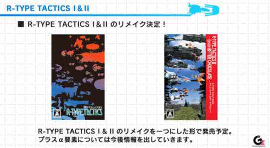 Les remakes de R-Type Tactics I & II annoncés
