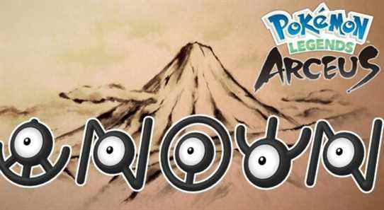 pokemon-legends-arceus-unown-1