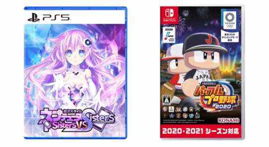 Sorties de jeux japonais de cette semaine : Hyperdimension Neptunia : Sisters vs Sisters, eBASEBALL Powerful Pro Baseball 2022, plus
