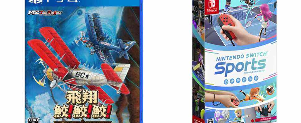 Sorties de jeux japonais de cette semaine : Nintendo Switch Sports, Hishou Idem !  Même!  Idem !, plus
