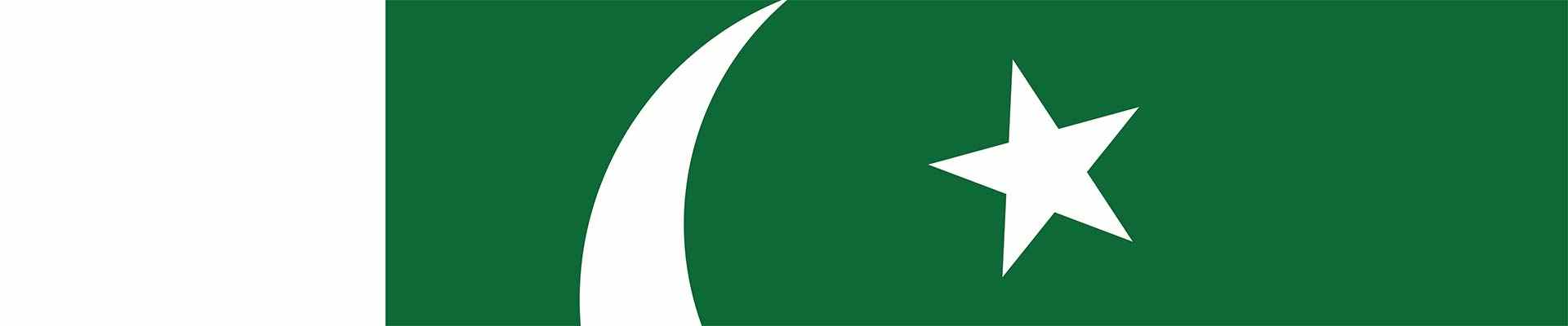 Un segment du drapeau pakistanais