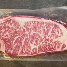 Pursuit Farms Fresh Japanese A5 Wagyu Strip Steaks (lot de deux, 12 oz)