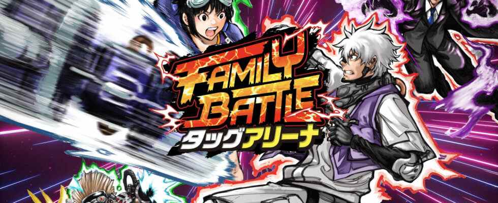 Le jeu d'action de combat à deux contre deux FAMILY BATTLE: Tag Arena pour PC sera lancé en accès anticipé le 6 août