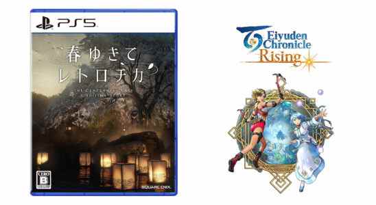 Sorties de jeux japonais de cette semaine : The Centennial Case : A Shijima Story, Eiyuden Chronicle : Rising, plus