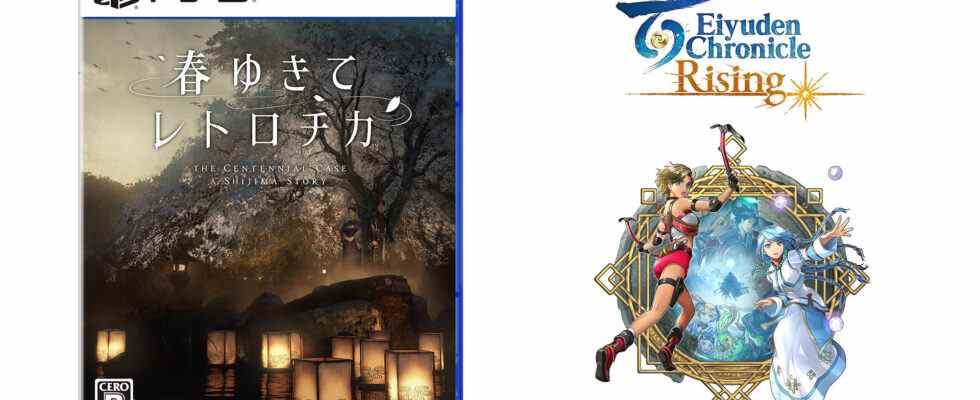 Sorties de jeux japonais de cette semaine : The Centennial Case : A Shijima Story, Eiyuden Chronicle : Rising, plus