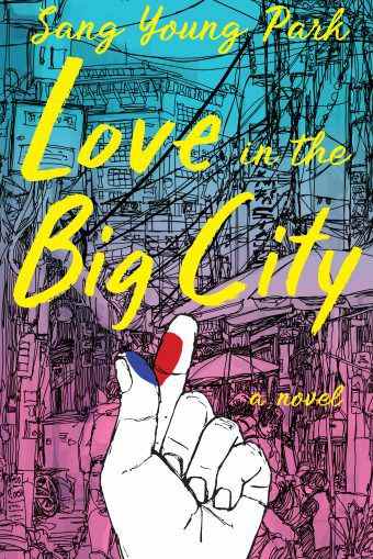 Couverture du livre L'amour dans la grande ville