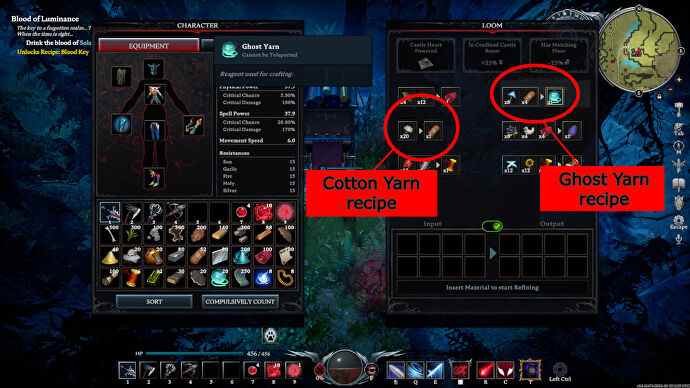Capture d'écran V Rising montrant l'interface Loom, avec les recettes Ghost Yarn et Cotton Yarn entourées en rouge.