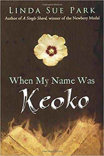 couverture de Quand mon nom était Keoko