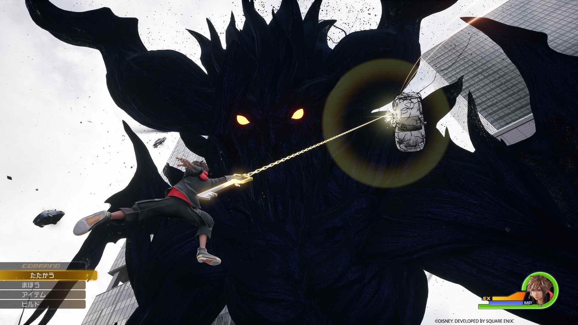 Capture d'écran de Kingdom Hearts 4