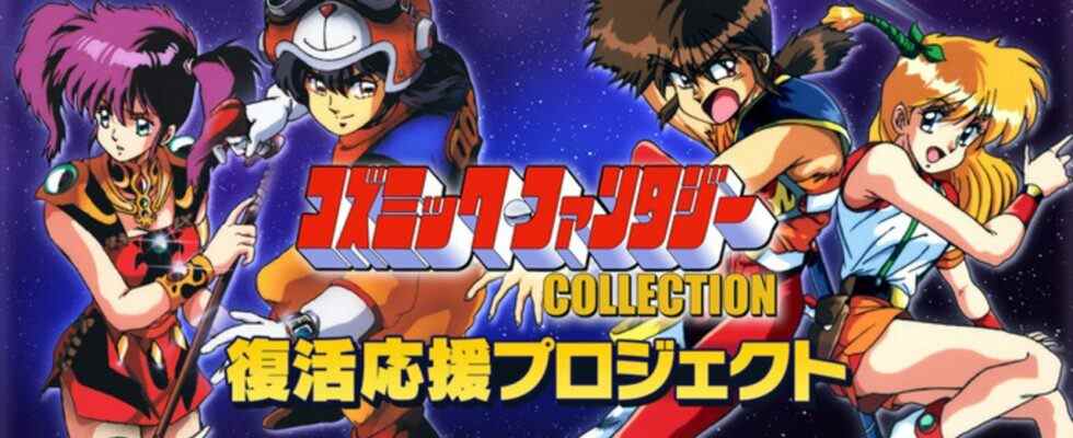 Edia Crowdfunding Cosmic Fantasy Collection pour Nintendo Switch