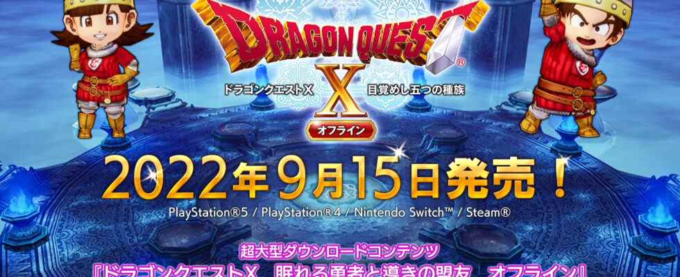 Dragon Quest X Offline sortira le 15 septembre au Japon