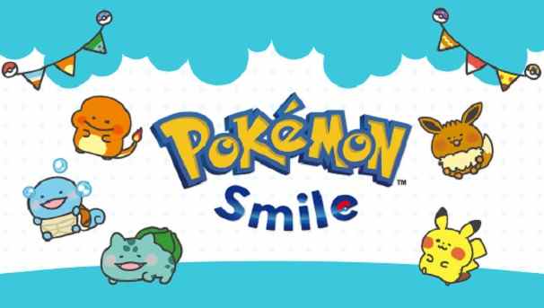 Mise à jour Pokemon Smile disponible maintenant (version 2.0.0), notes de mise à jour