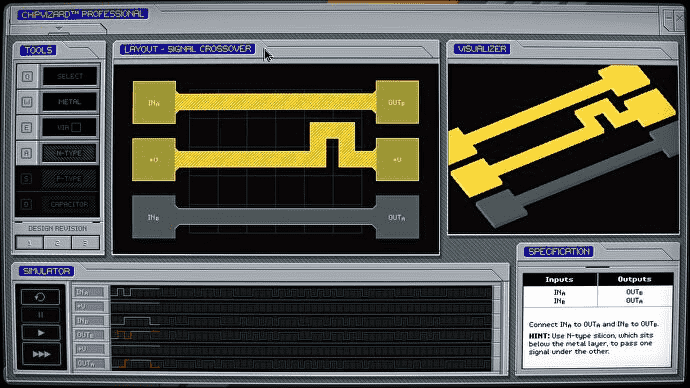 Jouer à un jeu piraté dans une capture d'écran de Last Call BBS.