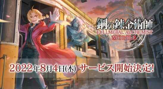 Fullmetal Alchemist Mobile sort le 4 août au Japon