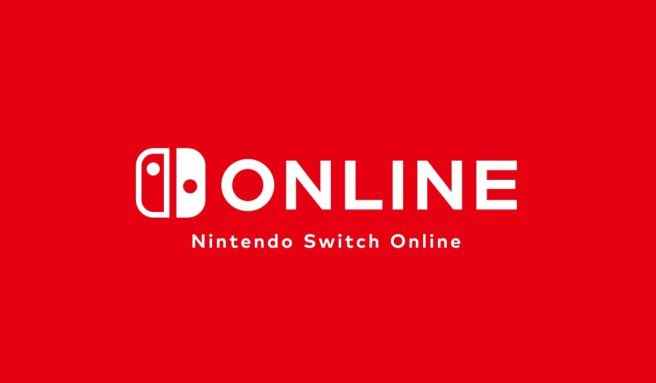 Mise à jour 2.2.0 de Nintendo Switch Online