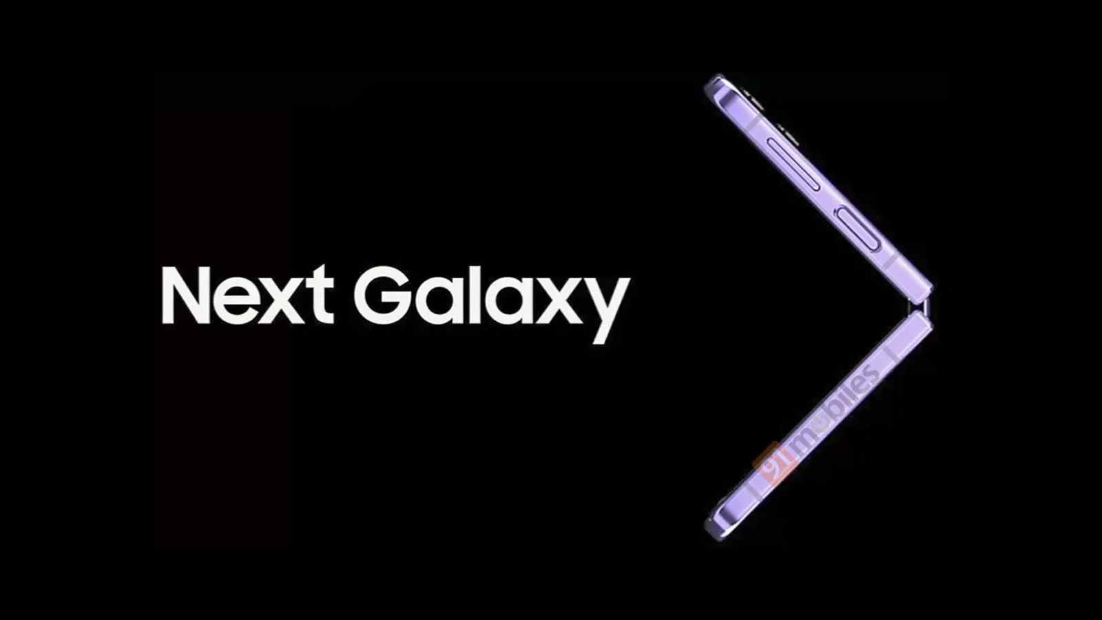 Le prétendu profil latéral du Samsung Galaxy Z Flip 4 en Bora Purple