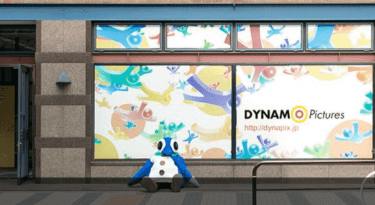 Nintendo achète CG Studio Dynamo et le renommera Nintendo Pictures