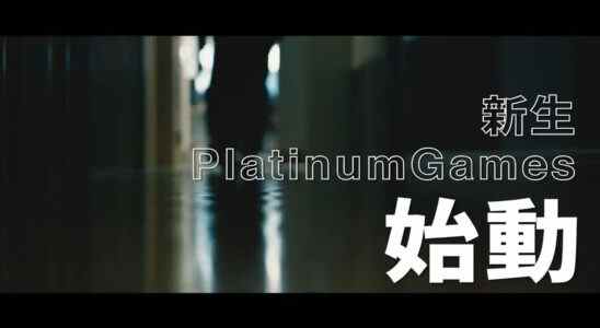 PlatinumGames taquine "PlatinumGames Reborn" alors qu'il embauche un ancien dirigeant de Nintendo