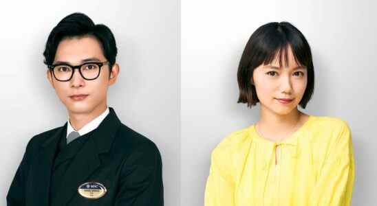Yoshizawa Ryo et Miyazaki Aoi en vedette dans le film japonais Netflix "In Love and Deep Water" Les plus populaires doivent être lus Inscrivez-vous aux newsletters Variety Plus de nos marques