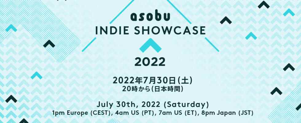 asobu Indie Showcase 2022 prévu pour le 30 juillet