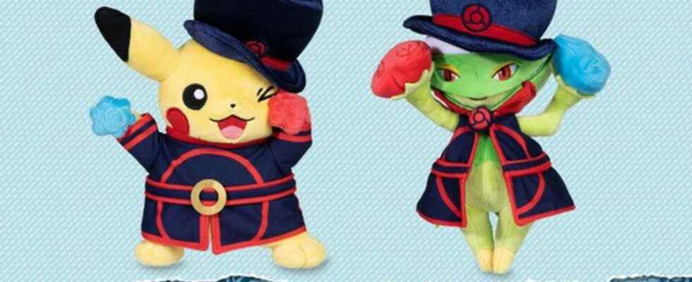 Le Beefeater Pikachu et Roserade du Pokémon Center London vous feront vous sentir comme des rois