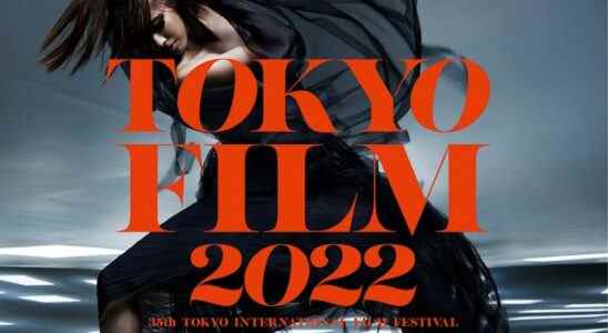 Le festival du film de Tokyo ajoute des salles en tant qu'événement en personne à grande échelle