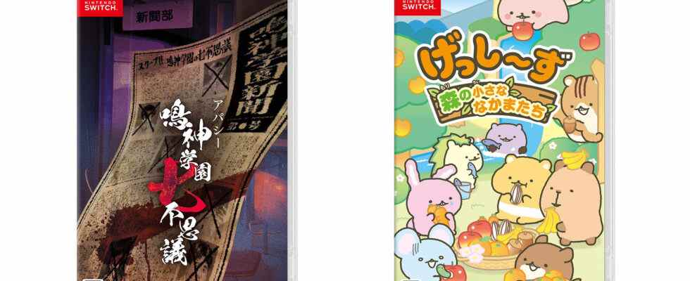 Sorties hebdomadaires de jeux japonais : Apathie : Narugami Gakuen Nana Fushigi, Gesshizu : Minna de Chokomaka Muradukuri, plus