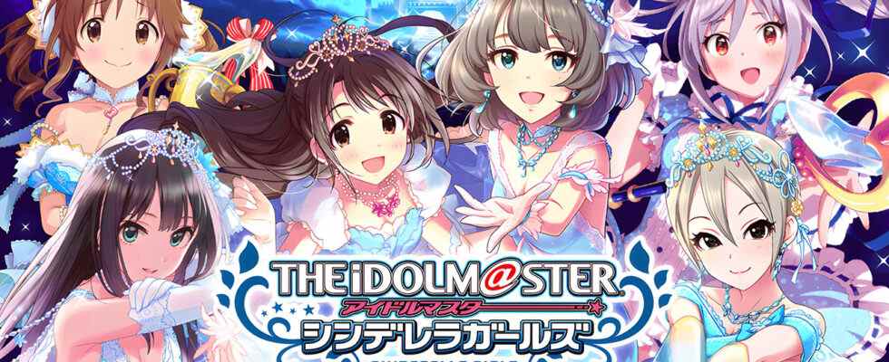 The Idolmaster: Cinderella Girls mettra fin au service le 30 mars 2023