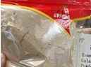 Les responsables de la santé publique disent de ne pas utiliser ou consommer la poudre Kaempferia Galanga de marque Mr. Right, une épice courante dans la cuisine asiatique (illustrée), et la marque Radix Aconiti Kusnezoffii de Mr. Right, qui peut être utilisée comme phytothérapie traditionnelle.
