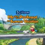 Shin chan: Moi et le professeur en vacances d'été - Le voyage sans fin de sept jours - (Switch eShop)